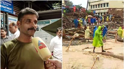 'എന്റെ അമ്മയും അനിയത്തിയും ഒലിച്ച് പോകുന്നത് ഞാൻ കണ്ടു'; നിറകണ്ണുകളോടെ വിജയന് പറയുന്നു