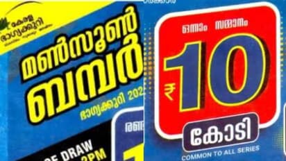 മണ്‍സൂണ്‍ ബമ്പര്‍ വിറ്റുവരവ് 84 കോടിയോളം; സര്‍ക്കാരിലേക്ക് എത്ര ? ഭാഗ്യശാലിക്ക് എത്ര? 