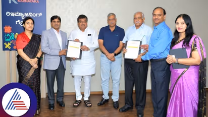 ಟೊಯೋಟಾ ಹೂಡಿಕೆ ಅಬಾಧಿತ, ರಾಮನಗರದಲ್ಲಿ ಸೆನ್ಸೇರಾ ಕಂಪನಿ ಉದ್ಯಮ ಆರಂಭ; ಕೈಗಾರಿಕಾ ಸಚಿವ ಎಂ‌.ಬಿ. ಪಾಟೀಲ