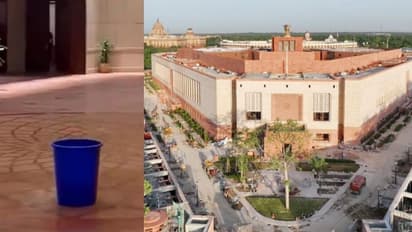 ചോർച്ച കണ്ടെത്തിയ പുതിയ പാർലമെന്റിൽ സുരക്ഷ ഉറപ്പാക്കണം, സർവ്വകക്ഷി യോഗം വിളിക്കണം, കടുപ്പിച്ച് പ്രതിപക്ഷം 