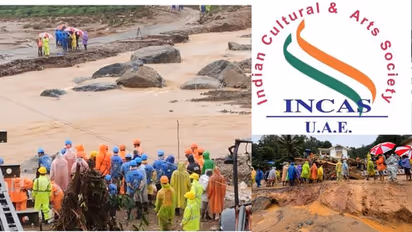 വയനാടിന് കൈത്താങ്ങ്; 10 വീടുകൾ നിര്മ്മിച്ച് നല്കും, ആദ്യ ഗഡു ധനസഹായമായി 5 ലക്ഷം രൂപ നൽകുമെന്ന് പ്രവാസി സംഘടന