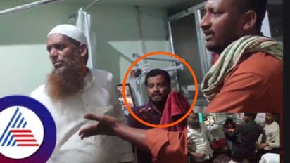 ಚಿಕಿತ್ಸೆ ನೆಪದಲ್ಲಿ ಬಾಲಕಿಗೆ ಲೈಂಗಿಕ ಕಿರುಕುಳ ಆರೋಪ: ಪೋಷಕರಿಂದ ವೈದ್ಯನಿಗೆ ಬಿತ್ತು ಗೂಸಾ!