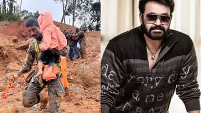 വയനാടിന് കൈതാങ്ങായി മോഹന്ലാലും: മുഖ്യമന്ത്രിയുടെ ദുരിതാശ്വാസ നിധിയിലേക്ക് 25 ലക്ഷം നല്കി