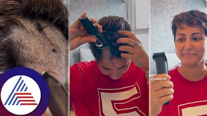 ಕ್ಯಾನ್ಸರ್‌: ತಲೆ ಬೋಳಿಸಿದ ಹೀನಾ ಖಾನ್,  ಕರುಣೆ ತೋರಿಸೋ ಬದಲು ಪಬ್ಲಿಸಿಟಿ ಸ್ಟಂಟೆಂದ ನೆಟ್ಟಿಗರು, ನಟಿ ನೋವು ಅರ್ಥವಾಗೋಲ್ವಾ? 