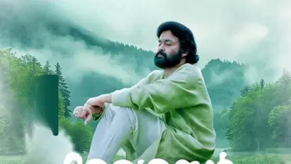 24 വർഷം മുൻപ് വൻ ഫ്ലോപ്, രണ്ടാം വരവിൽ വൻ ഹിറ്റ് ! കോടികൾ വാരി മോഹൻലാലിന്റെ ദേവദൂതൻ
