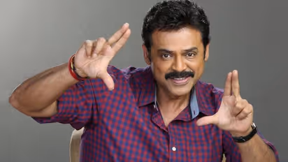 ವಿಕ್ಟರಿ ವೆಂಕಟೇಶ್-ಅಮಲಾ ಸಂಬಂಧ ಏನು? ನಾಗರ್ಜುನ ಜೊತೆ ಮದುವೆ ಬಳಿಕ ನಿಜ ಗೊತ್ತಾಯ್ತು!