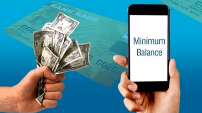 ലക്ഷക്കണക്കിന് ഉപഭോക്താക്കള്‍ക്ക് ആശ്വാസം; ഈ ബാങ്കിന് ഇനി മിനിമം ബാലന്‍സ് നിബന്ധന ഇല്ല