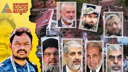 3 ದೇಶದಲ್ಲಿ 3 ಉಗ್ರ ನಾಯಕರ ಬೇಟೆಯಾಡಿದ ಇಸ್ರೇಲ್! ಹಿಟ್ಲಿಸ್ಟ್ನಲ್ಲಿ ಇನ್ನೂ ಯಾರ್ ಯಾರು?