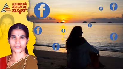 30 ವರ್ಷಗಳ ಬಳಿಕ ಜೀವದ ಗೆಳತಿ ಹುಡುಕಿಕೊಟ್ಟ ಫೇಸ್ಬುಕ್!
