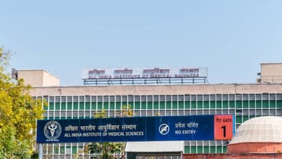 लेटेस्ट सरकारी नौकरियांः AIIMS में नर्सिंग ऑफिसर के लिए करें Apply, जानें इंप्वार्टेंट डेट और एग्जाम पैटर्न