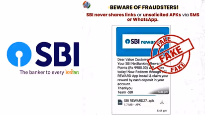 എസ്ബിഐ ഉപഭോക്താക്കൾക്ക് മുന്നറിയിപ്പ് നൽകി സർക്കാർ; അബദ്ധത്തിൽ പോലും ഈ ലിങ്കുകളിൽ ക്ലിക്ക് ചെയ്യരുത്