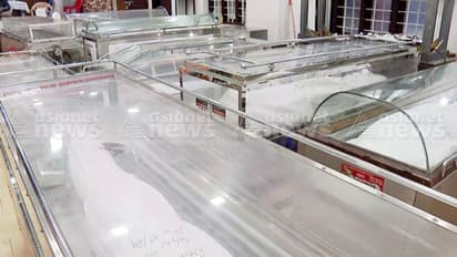 വയനാട്ടിലെ തിരിച്ചറിയാൻ കഴിയാത്ത മൃതദേഹങ്ങൾ പുത്തുമലയിൽ ഹാരിസൺ മലയാളത്തിൻ്റെ സ്ഥലത്ത് സംസ്കരിക്കും