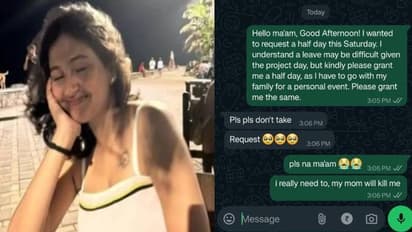 'ലീവ് തന്നില്ലെങ്കിൽ അമ്മയെന്നെ കൊല്ലും മാഡം', യുവതിയുടെ ലീവപേക്ഷ കണ്ട് ചിരിച്ചുപോയി എന്ന് നെറ്റിസൺസ്