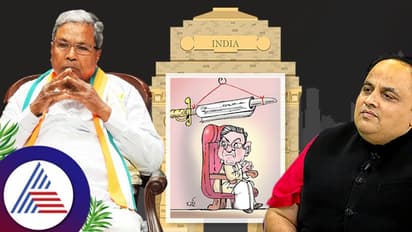 ಮುಡಾ ಹಗರಣ: ರಾಜ್ಯಪಾಲರು ಅನುಮತಿ ಕೊಟ್ಟರೆ ಮುಂದೇನು?