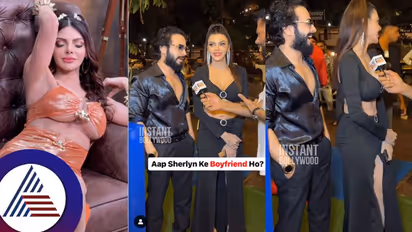 ಹಲವರ ಜೊತೆ ಮಲಗಿದಾಗ ಆಗದ ನಾಚಿಕೆ ಶೆರ್ಲಿನ್​ಗೆ ಈ ವಿಷ್ಯಕ್ಕೆ ಆಗ್ತಿದೆಯಂತೆ! ನಟಿ ಏನೆಂದ್ರು ಕೇಳಿ...