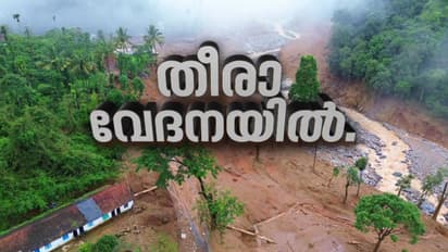 മുണ്ടക്കൈ-വിലങ്ങാട് ഉരുൾപൊട്ടൽ: ദുരിതബാധിതർക്ക് 100 വീടുകളും 9500 രൂപ വീതം ധനസഹായവും പ്രഖ്യാപിച്ച് കെസിബിസി