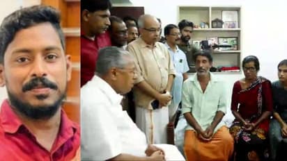 അർജുന്റെ വീട്ടിൽ ആശ്വാസവുമായി മുഖ്യമന്ത്രി, കുടുംബാംഗങ്ങളെ കണ്ടു