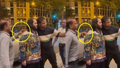 ಸೆಲ್ಫಿ ವೇಳೆ ಅನಂತ್ ಅಂಬಾನಿ ಹೆಗಲ ಮೇಲೆ ಕೈಯಿಟ್ಟ ಅಭಿಮಾನಿ, ಬಾಡಿಗಾರ್ಡ್ ಆ್ಯಕ್ಷನ್ ವೈರಲ್!