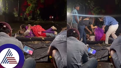 ಸೀರಿಯಲ್​ ಶೂಟಿಂಗ್​ನಲ್ಲಿ ಹೀಗಿರತ್ತೆ ರೊಮಾನ್ಸ್! ತಬ್ಬಿಕೊಂಡ ನಟ-ನಟಿಯನ್ನು ಎಬ್ಬಿಸಲು ಹರಸಾಹಸ 