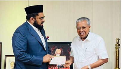 വയനാട് ​ദുരന്തബാധിതർക്ക് സഹായം പ്രഖ്യാപിച്ച് അൽ മുക്താദിർ ഗോൾഡ് & ഡയമണ്ട് ജ്വല്ലറി ഗ്രൂപ്പ്