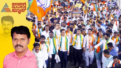 ಪಾದಯಾತ್ರೆ ಪಾಲಿಟಿಕ್ಸ್ನಿಂದ ಗೆದ್ದವರಾರು? ಸೋತವರೆಷ್ಟು?