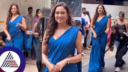  ಸೀರೆಯ ಸೆರಗು ಕೆಳಕ್ಕೆ ಬಿದ್ದ ತಕ್ಷಣ ಓಡೋಡಿ ಬರೋ ಸಿಬ್ಬಂದಿ! ಶ್ವೇತಾ ತಿವಾರಿ ವಿಡಿಯೋ ಸಕತ್​ ಟ್ರೋಲ್​