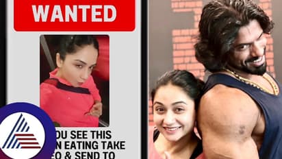 ಹಿಟ್ಲರ್​ ಕಲ್ಯಾಣದ ಅಂತರಾ ಪಾತ್ರಧಾರಿ ರಜನಿ WANTED! ಅಭಿಮಾನಿಗಳಿಗೆ ಶಾಕ್​ ಕೊಟ್ಟ ನಟಿ