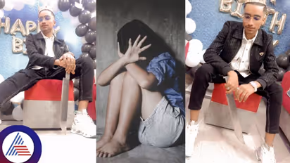 Bengaluru: Social media star accused of sexually exploiting schoolgirls, one found pregnant