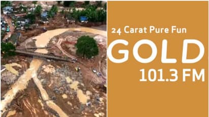 കൂടെയുണ്ട്... ഇന്നത്തെ ശമ്പളം വയനാടിനായി; കൈത്താങ്ങാകാന് യുഎഇയിലെ ഗോൾഡ് എഫ് എം