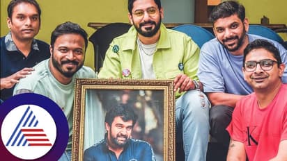 ಚಿರು ಸತ್ತಾಗ ಹೆಗಲು ಕೊಡಲು ಕಾಯುತ್ತಿದ್ವಿ, ಯಾರೋ ಕರೆದಂಗೆ ಆಯ್ತು ಅಂತ ಓಡೋಡಿ ನಿಂತ್ವಿ:ಭಾವುಕರಾದ ಸ್ನೇಹಿತರು!