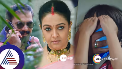 ಎಷ್ಟು ಸಲ ಸಿಹಿಯನ್ನು ಕಿಡ್ನಾಪ್​  ಮಾಡಿಸ್ತೀರಾ? ಸೀತಾರಾಮ ವಿರುದ್ಧ ರೊಚ್ಚಿಗೆದ್ದ ಸೀರಿಯಲ್​ ಪ್ರೇಮಿಗಳು 