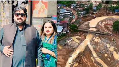 വയനാടിനായി പാക് പൗരൻ്റെ സഹായം; മുഖ്യമന്ത്രിയുടെ ദുരിതാശ്വാസ നിധിയിലേക്ക് സംഭാവനയുമായി ശ്രീജയുടെ ഭർത്താവ് തൈമൂർ