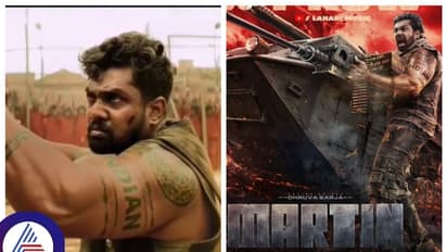 ಮುಂಬೈನಲ್ಲಿ ಪ್ಯಾನ್ ಇಂಡಿಯನ್ 'ಮಾರ್ಟಿನ್' ಕಲರವ, ಅರ್ಜುನ್-ಧ್ರುವ ಸರ್ಜಾ ಜೋಡಿಗೆ ಬಹುಪರಾಕ್!