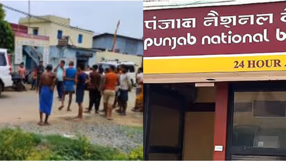 പഞ്ചാബ് നാഷണൽ ബാങ്കിലേക്ക് ബൈക്കിൽ ഇരച്ചെത്തി അക്രമികൾ, ജീവനക്കാരെ തോക്കുചൂണ്ടി ബന്ദികളാക്കി കവർന്നത് 21 ലക്ഷം