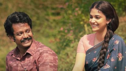 ஹிட் கொடுக்க ஆசைப்பட்டு ஏமாந்து போன கீர்த்தி சுரேஷ் - ரகு தாத்தா தோல்வியா?