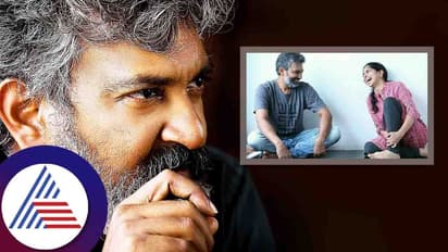  ರಸ್ತೆ ಅಪಘಾತದಲ್ಲಿ ಪತ್ನಿಗೆ ಗಂಭೀರ ಗಾಯ, ಅಳುತ್ತಿದ್ದರೂ ದೇವರನ್ನು ಪ್ರಾರ್ಥಿಸಲಿಲ್ಲ: ಸತ್ಯ ಬಿಚ್ಚಿಟ್ಟ ರಾಜಮೌಳಿ