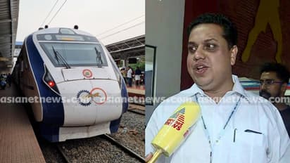 സ്പീക്കർ എഎൻ ഷംസീറിന്റെ പരാതി; വന്ദേഭാരത് ട്രെയിനിലെ ടിടിഇക്കെതിരായ അച്ചടക്ക നടപടി പിൻവലിച്ച് റെയിൽവേ