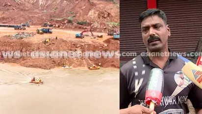 മൃതദേഹം കണ്ടെത്തിയത് ഷിരൂരിലല്ല, കുംട കടലിൽ, കൈയ്യിൽ വളയുണ്ട്, കാലിൽ വല കുടങ്ങിയിട്ടുണ്ട്: ഈശ്വർ മൽപെ