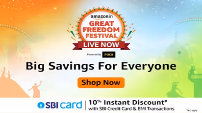 लेटेस्ट ऑफरः Amazon फेस्टिवल सेल में OnePlus के इस फोन पर 12,000 की छूट, देखें अन्य डिटेल