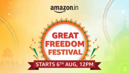 ആമസോണ് ഗ്രേറ്റ് ഫ്രീഡം ഫെസ്റ്റിവല് തുടങ്ങി; എന്തൊക്കെ വാങ്ങാം വിലക്കിഴിവില്