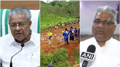 'മരിച്ചവർ അനധികൃത കുടിയേറ്റക്കാരാണോ? ദുരന്തത്തിന് ഇരയായവരെ കേന്ദ്ര വനംമന്ത്രി അപമാനിക്കുന്നു': മുഖ്യമന്ത്രി