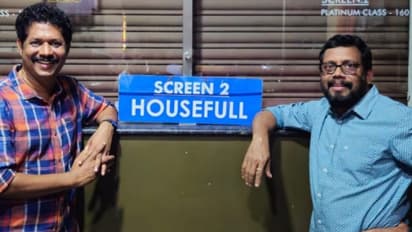 'സിനിമയുടെ വെള്ളിയാഴ്ചത്തെ കളക്ഷന് വയനാട് ദുരിതാശ്വാസ ഫണ്ടിലേക്ക്'; 'പഞ്ചായത്ത് ജെട്ടി' ടീം പറയുന്നു