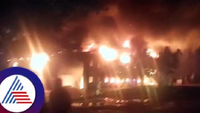 Belagavi: ಇನ್ಶುಲಿನ್ ಟೇಪ್ ಕಾರ್ಖಾನೆಯಲ್ಲಿ ಭಾರೀ ಅಗ್ನಿ ಅವಘಡ!