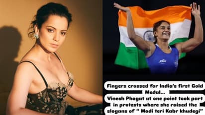Paris Olympics 2024: Kangana Ranaut takes a dig at Vinesh Phogat's win, 'Given opportunity despite protesting'