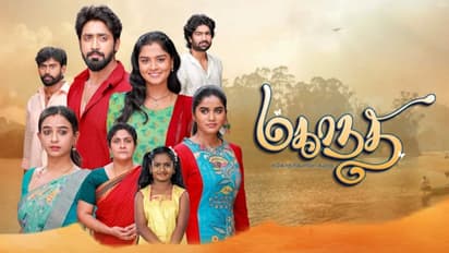 சன் டிவியில் இருந்து விஜய் டிவிக்கு தாவிய சிங்கப்பெண்ணே சீரியல் நடிகை... மகாநதி சீரியலில் இனி கங்கா இவர் தான்