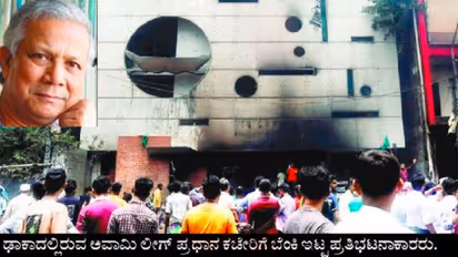 ಬಾಂಗ್ಲಾದೇಶ ಮಧ್ಯಂತರ ಸರ್ಕಾರಕ್ಕೆ ಗ್ರಾಮೀಣ ಬ್ಯಾಂಕ್‌ ಹರಿಕಾರ ಯೂನುಸ್‌ ನೇತೃತ್ವ?