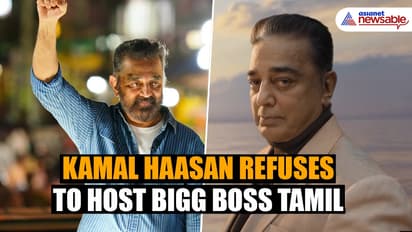 Bigg Boss Tamil Season 8: Why Kamal Haasan opted out from hosting the show?