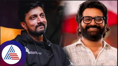 ಬಿಗ್ ಬಾಸ್‌ ಕೈ ಬಿಟ್ರಾ ಕಿಚ್ಚ ಸುದೀಪ್; 'ಕಾಂತಾರ' ಕಿಂಗ್ ರಿಷಬ್‌ ಶೆಟ್ಟಿ ಹೊಸ ಹೋಸ್ಟ್‌?