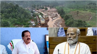 മോദി ദുരന്തഭൂമി സന്ദര്ശിക്കാത്തത് അവഹേളനമെന്ന് ചെന്നിത്തല, കേന്ദ്ര വനംമന്ത്രി പ്രസ്താവന പിന്വലിക്കണം