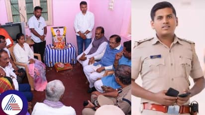 ಪಿಎಸ್ಐ ಪರಶುರಾಮ ಕುಟುಂಬಕ್ಕೆ 50 ಲಕ್ಷ ರೂ. ಪರಿಹಾರ; ಗೃಹ ಸಚಿವ ಪರಮೇಶ್ವರ